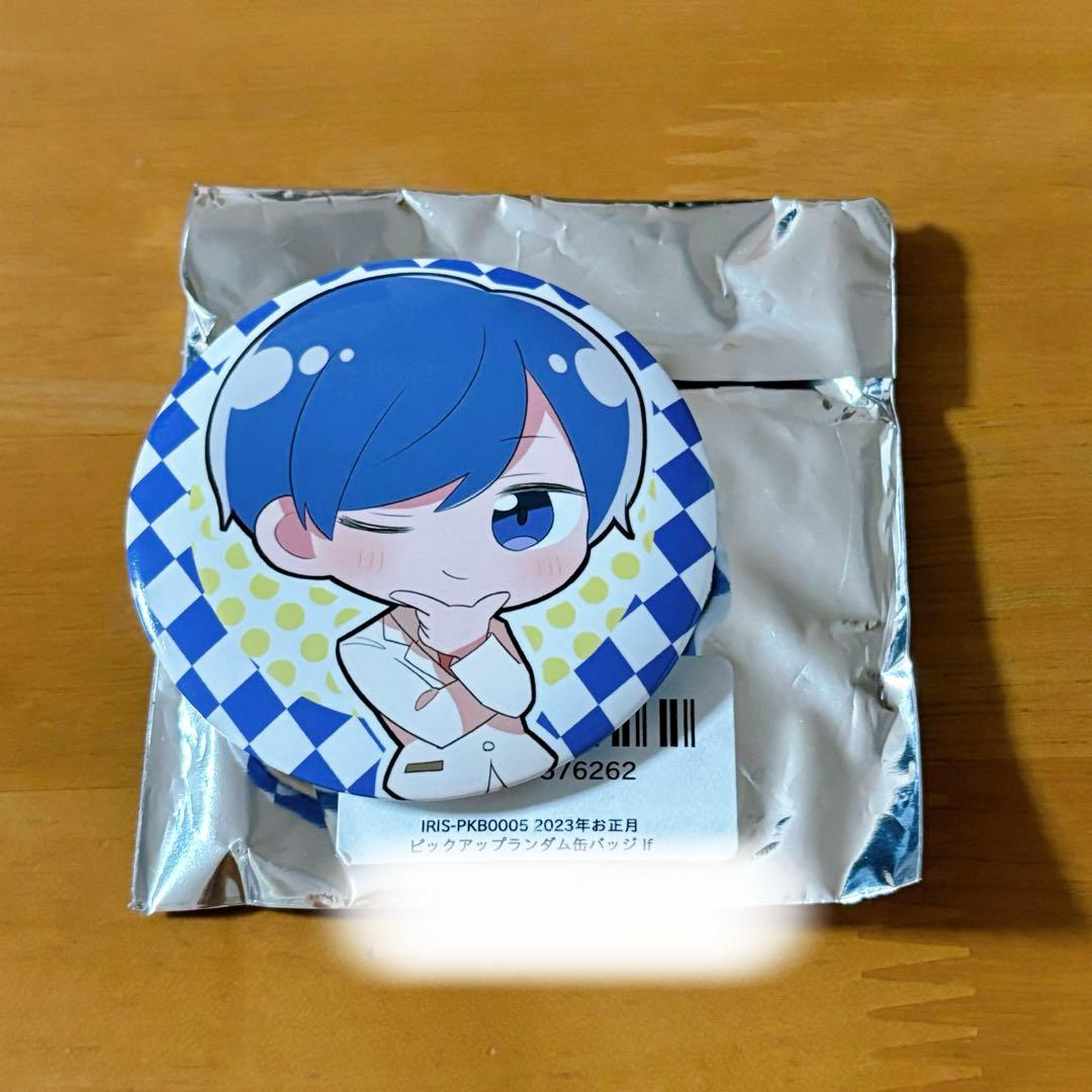 いれいす If 推しみつ 2021デフォ - メルカリ