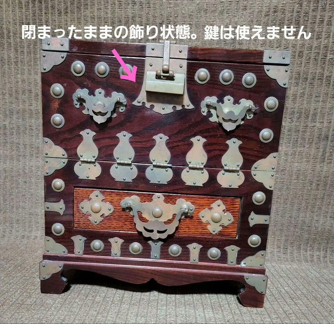時代物　引出し付　極小タンス。小物入れ。