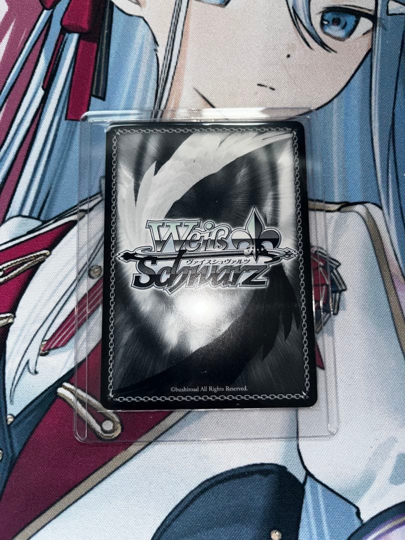 プロセカ　ヴァイスシュヴァルツ 桃井愛莉 SP