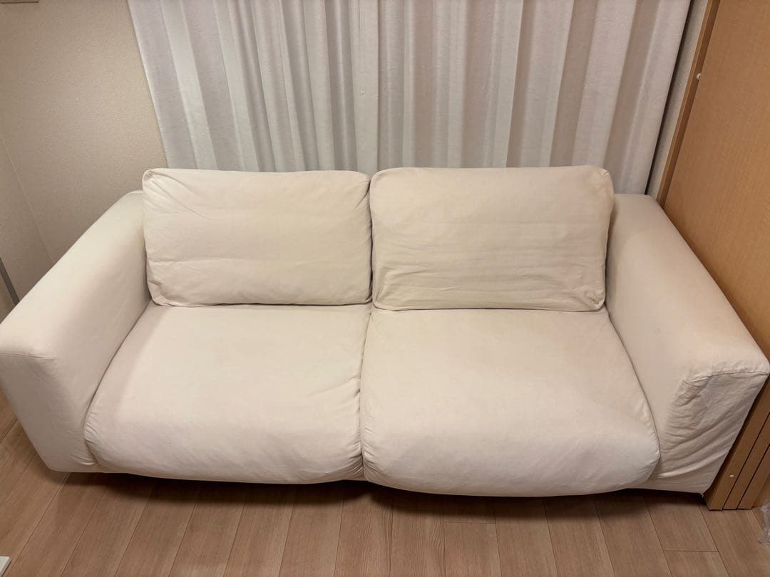 無印 ソファ 2.5シーター