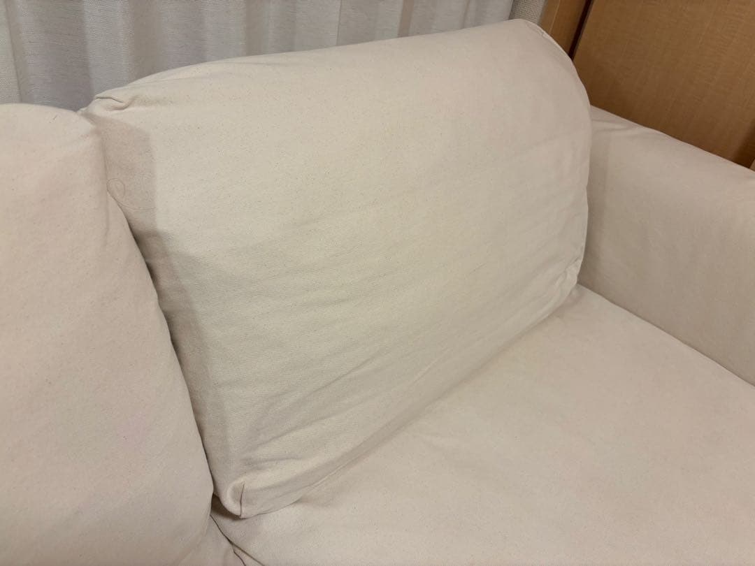 無印 ソファ 2.5シーター