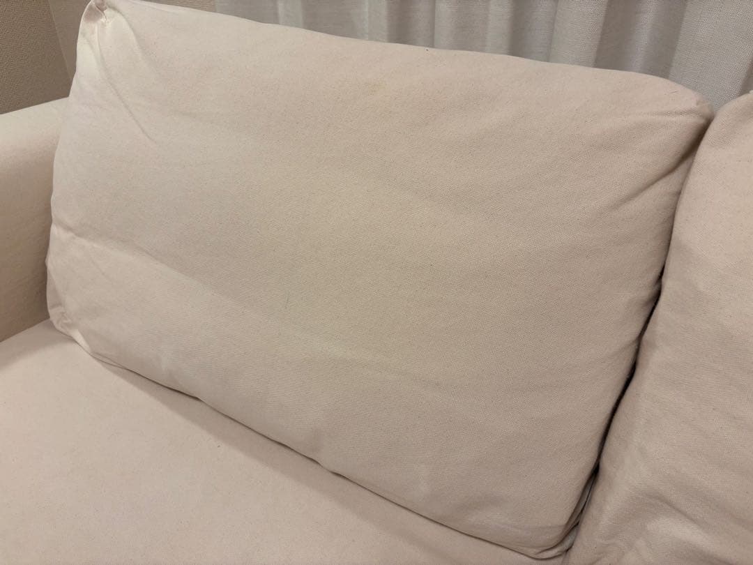 無印 ソファ 2.5シーター