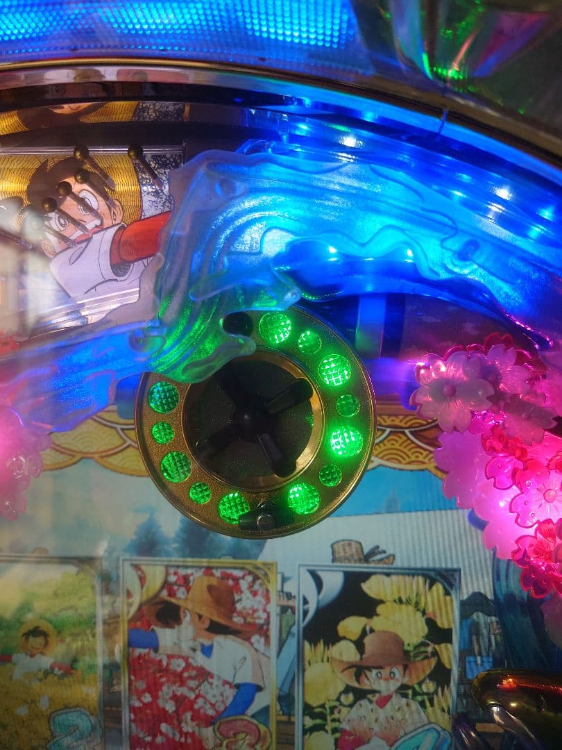 CR釣りキチ三平H1AX パチンコ 実機 平和 パチスロ - メルカリ