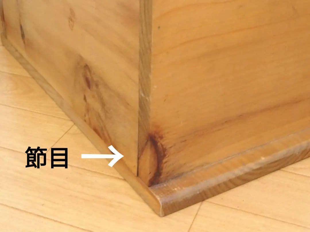 【良品】USヴィンテージ BREAD 木製 ブレッドケース/パンケース 収納家具