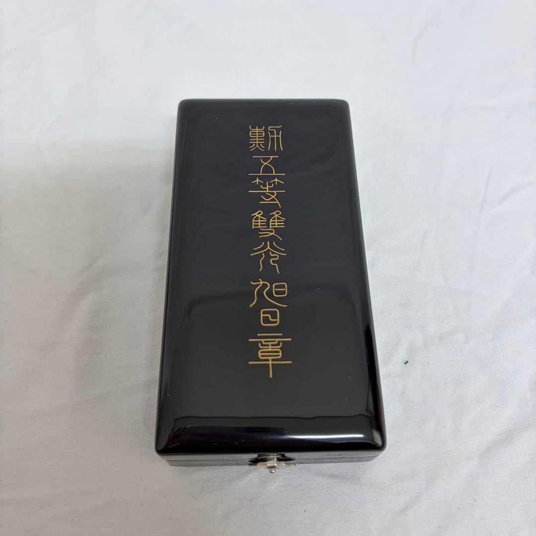 0210B-535 勲五等旭日双光章 旧日本軍 記念章 勲章 0003 - メルカリ