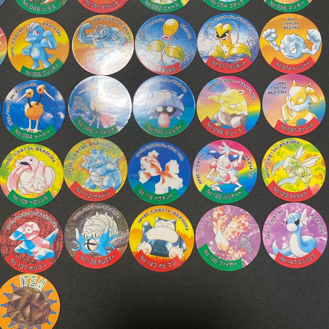 ポケモン メンコ 丸 初代 - メルカリ