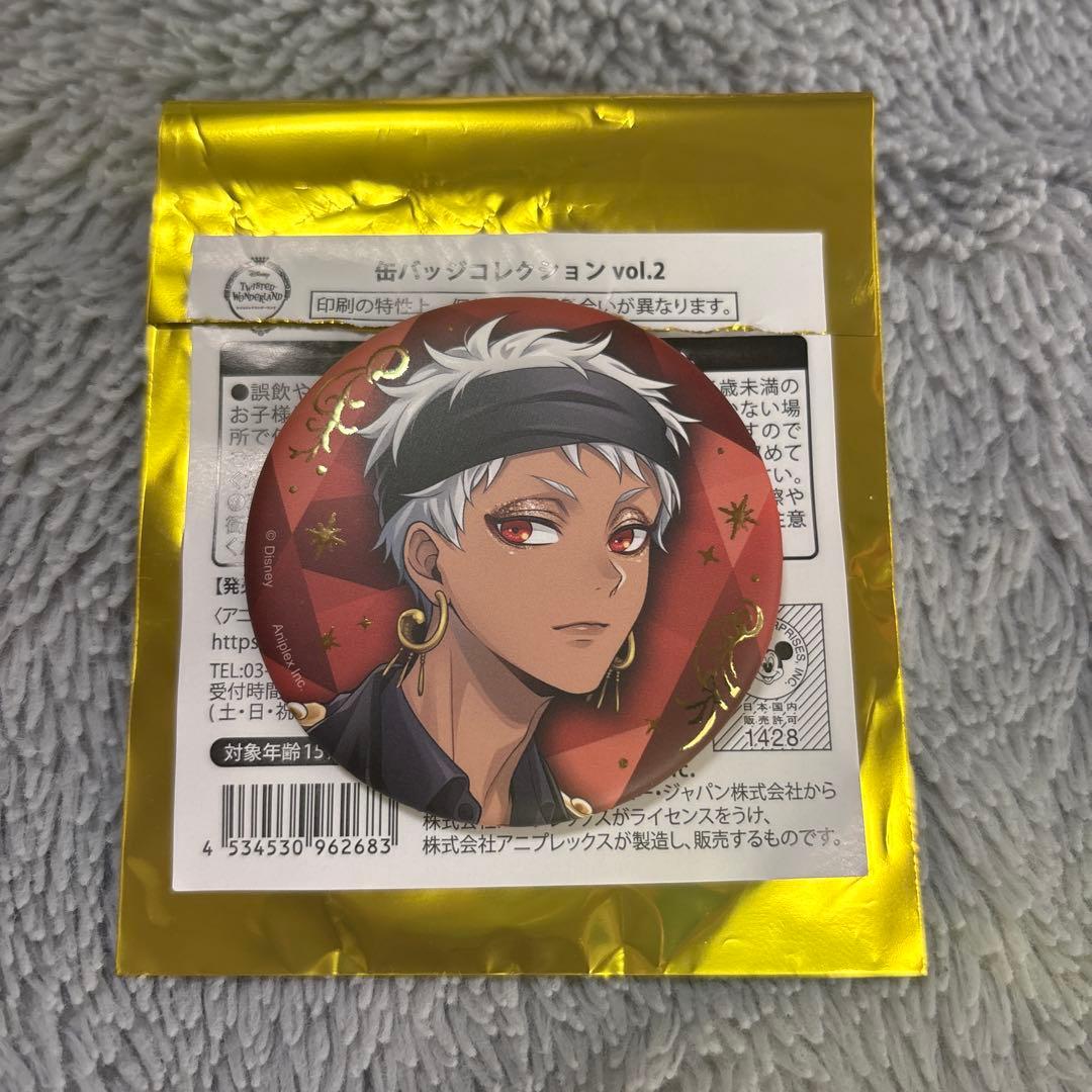 カリム・アルアジーム ブレイジングジュエル 缶バッジ ツイステ - メルカリ