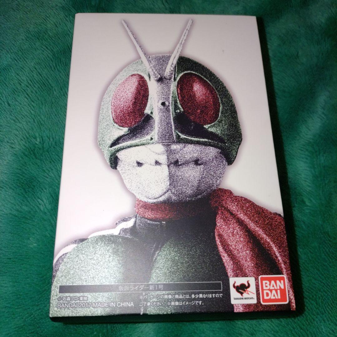 【真骨彫製法】S.H.Figuarts 仮面ライダー 新1号 バンダイ 東映