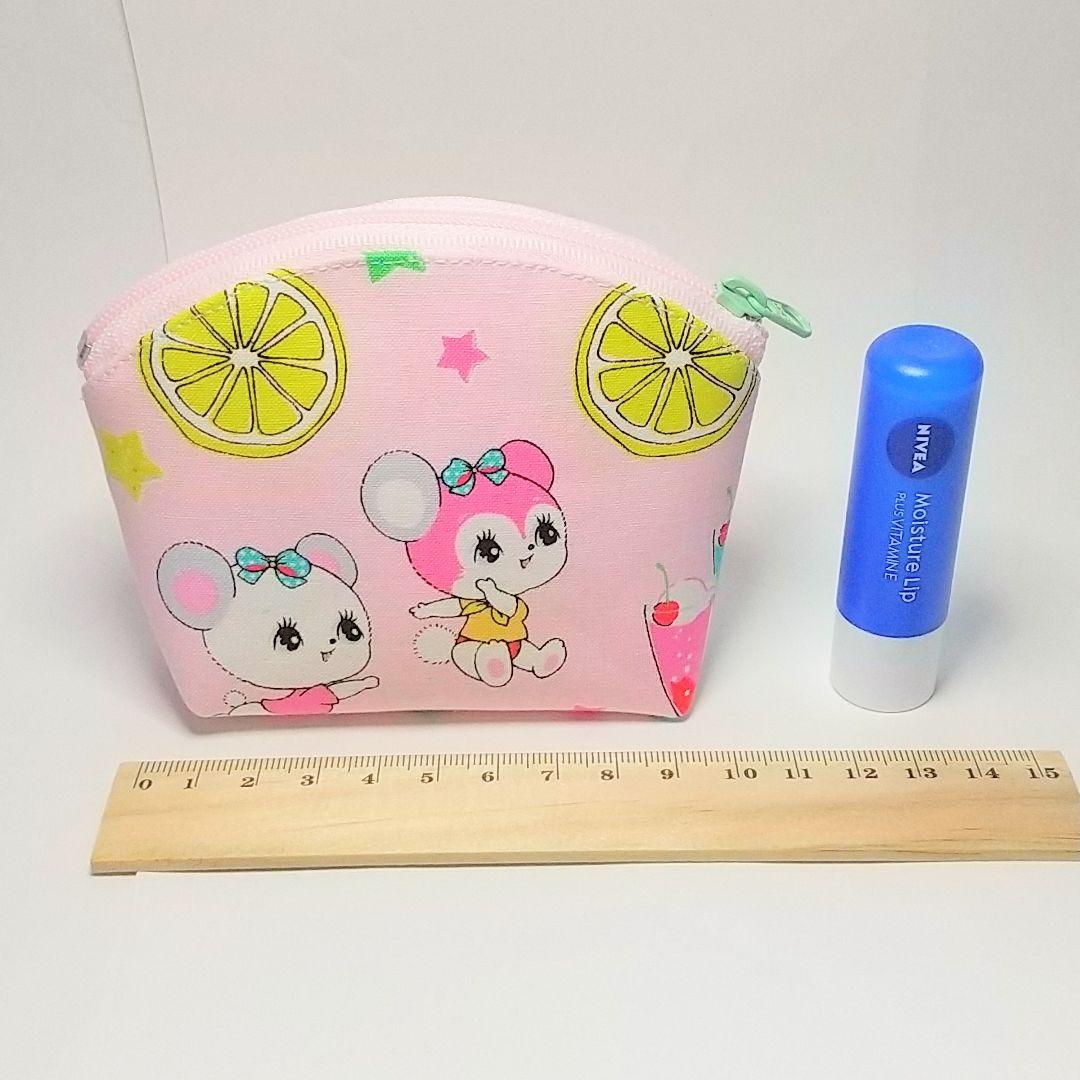 作品例★ハンドメイド ポーチ ハニーチューン レトロ アニマル うさぎ ピンク