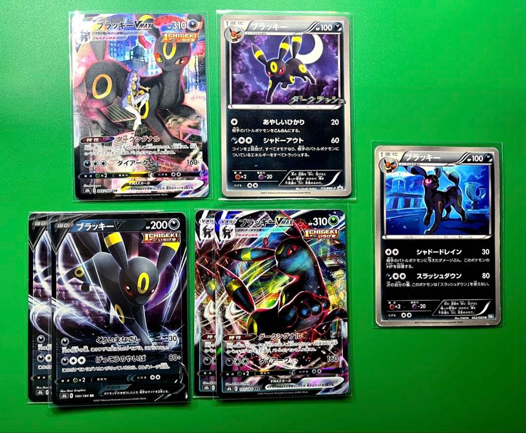 ブラッキー まとめ 7枚 ポケモンカードゲーム - メルカリ