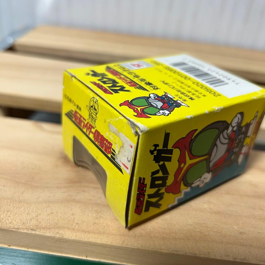 仮面ライダー倶楽部 ボンボンライダー ストロンガー チャージアップ