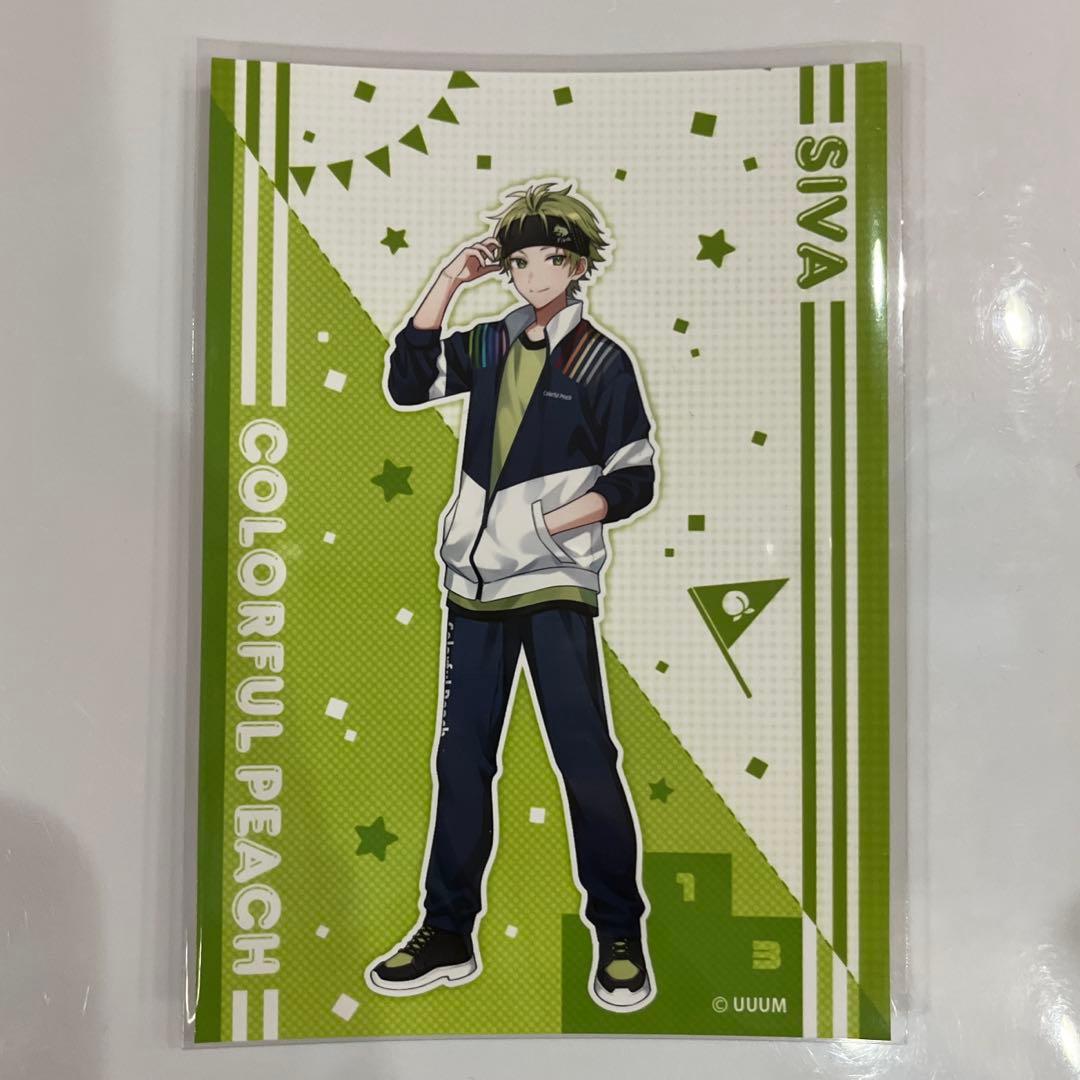 カラフルピーチ シヴァさんまとめ売り - メルカリ