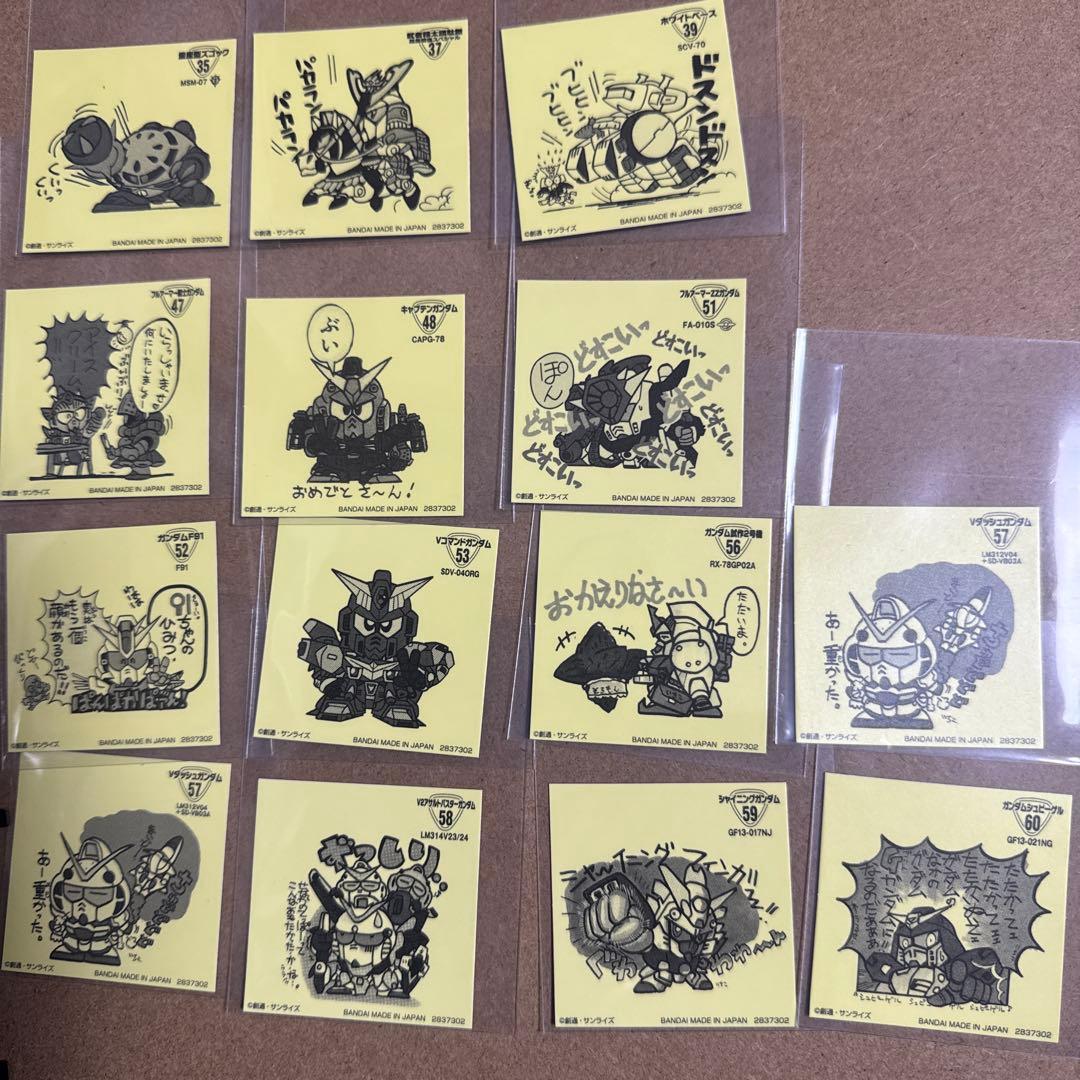 バラ売り用 元祖SDガンダムスナック2 - メルカリ