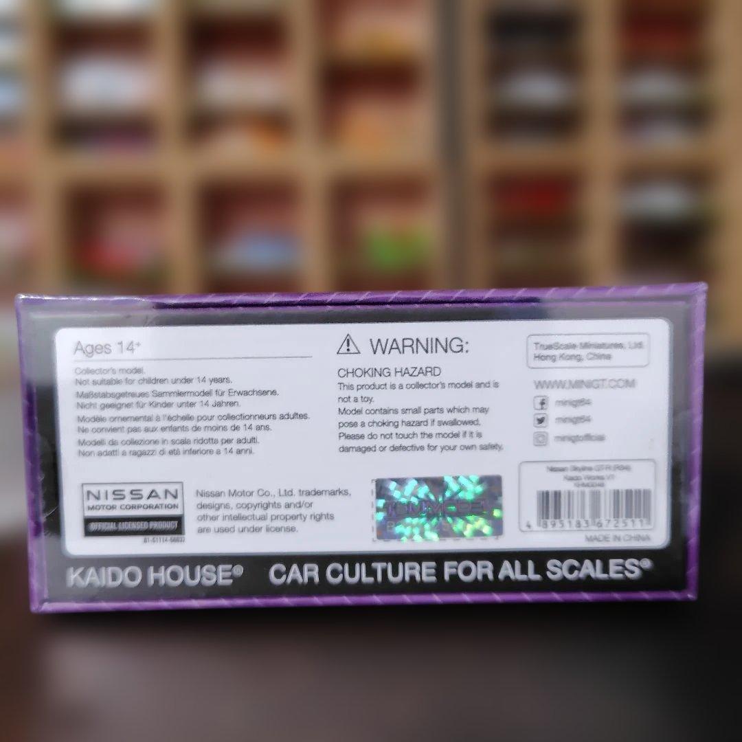 ミニカー Nissan Skyline GT-R (R34) Kaido House