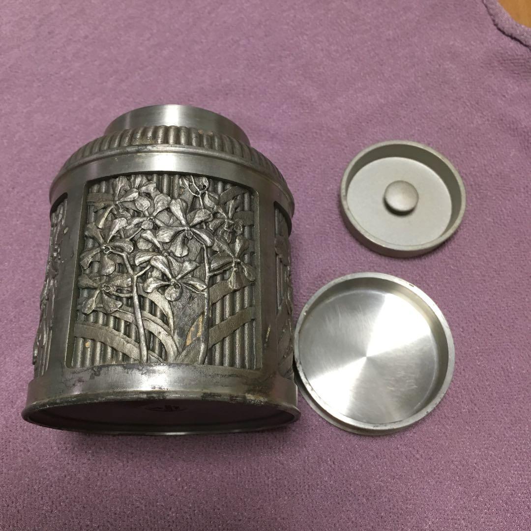 0543　スランゴール ピューター Selangor Pewter 錫(すず)製