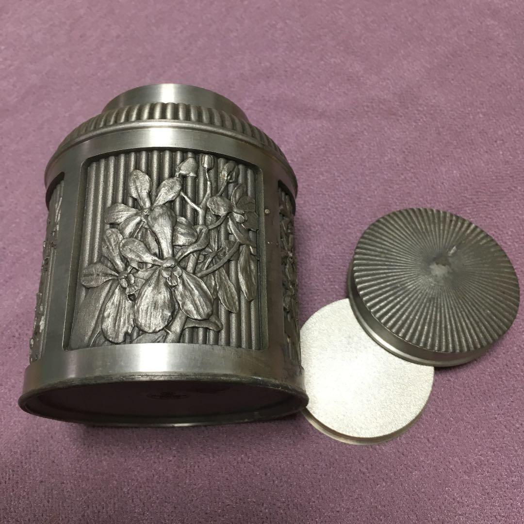 0543　スランゴール ピューター Selangor Pewter 錫(すず)製