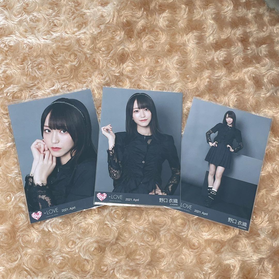 LOVE イコラブ 生写真 12コンプ ミニフォト 封入 野口衣織 - メルカリ