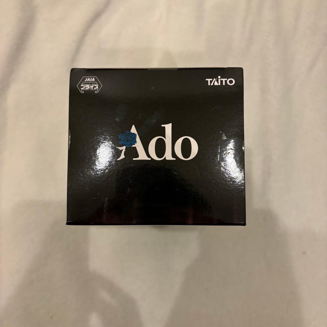 ROUND1限定　Ado　フィギュア　Winter ver. ラウンドワン 5点