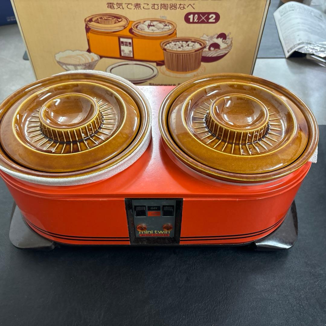 今西金属　 クロックポット　ミニツインクロック　スロークッカー　昭和レトロ家電