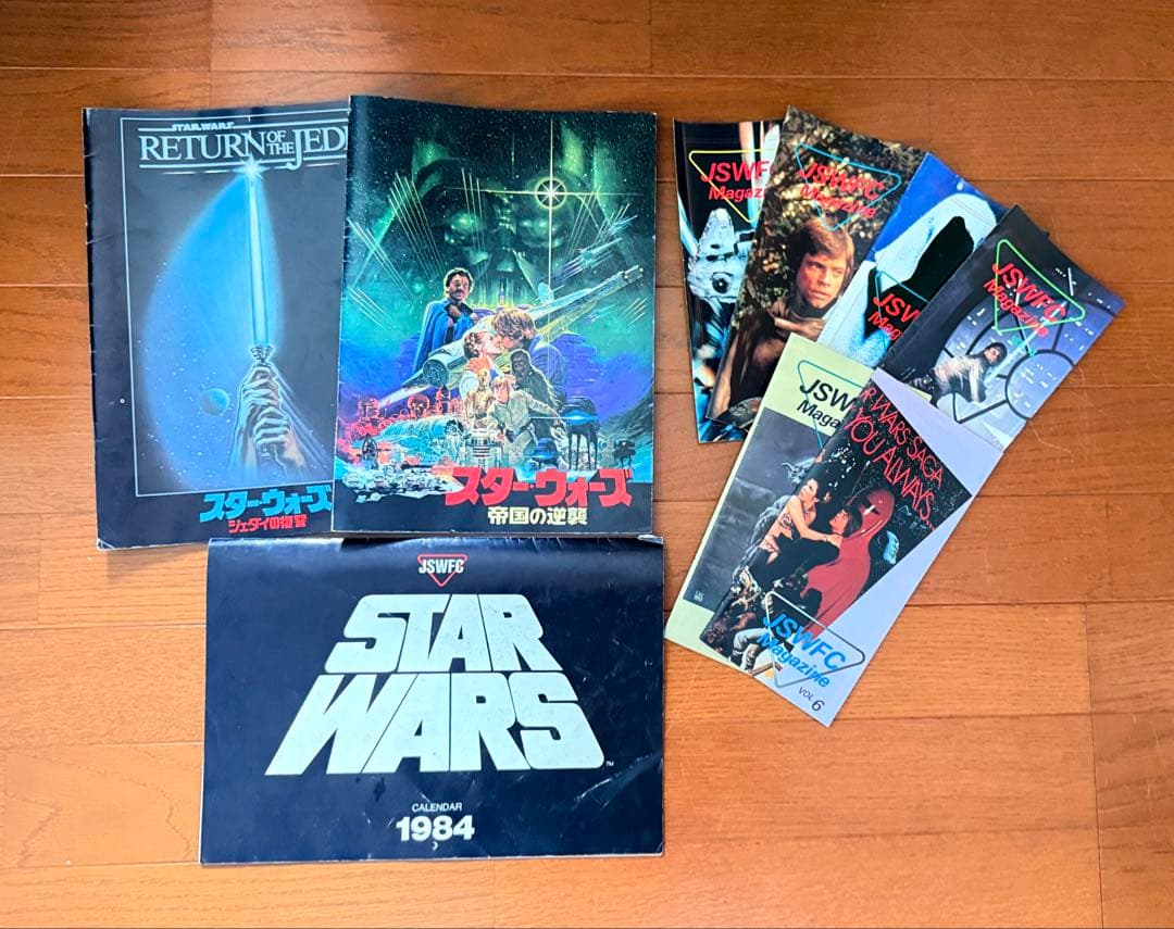 スター・ウォーズ 映画パンフレット.1984年カレンダーJSWFC会報誌 スター・ウォーズ 映画パンフレット.1984年カレンダーJSWFC会報誌