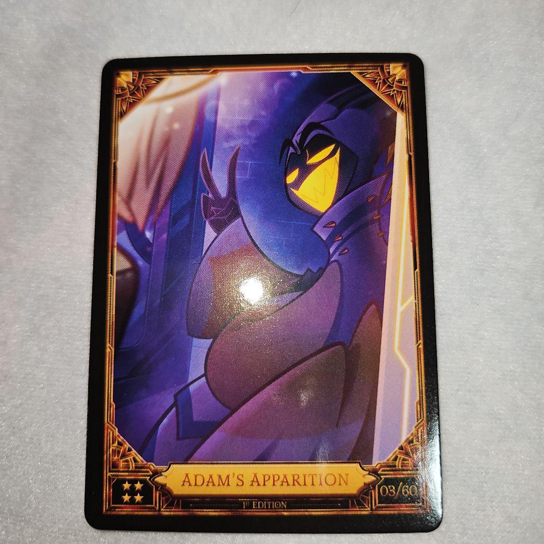 ハズビンホテルSeason2トレカ 03/60 - メルカリ