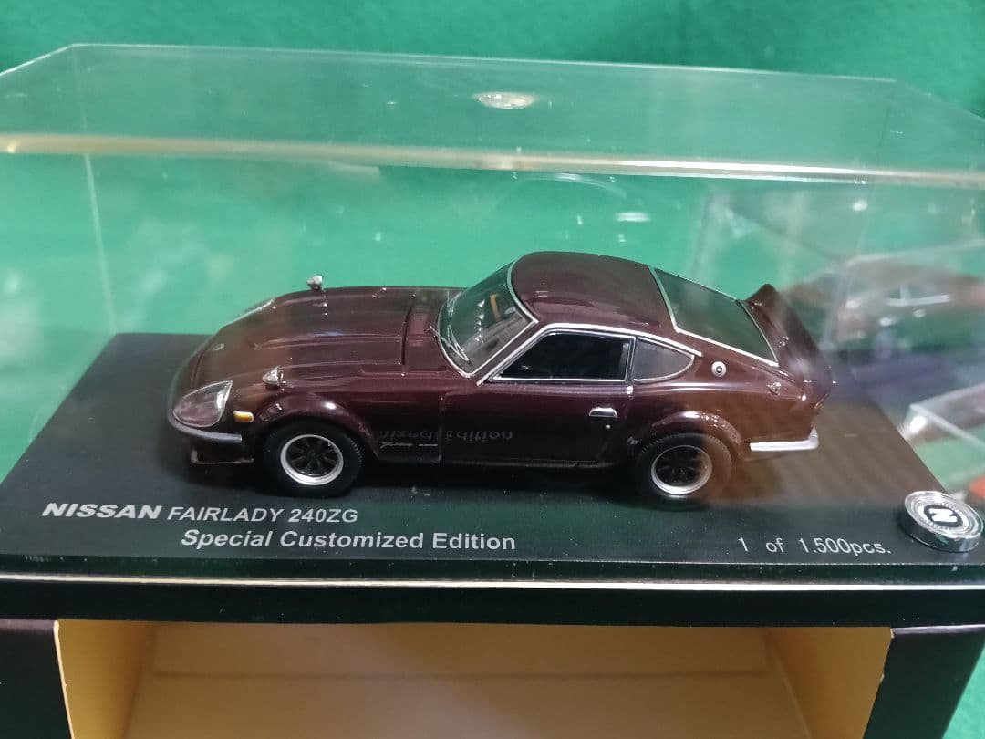 Nissan Fairlady Z ミニカー 3台セット