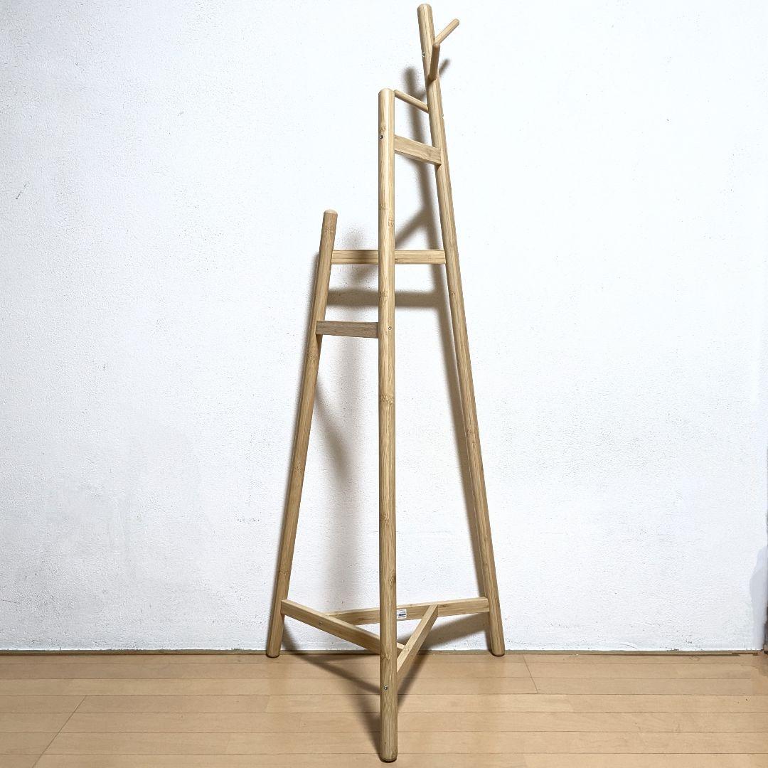 美品 IKEA MORSNING モルスニング ポールハンガー コートハンガー