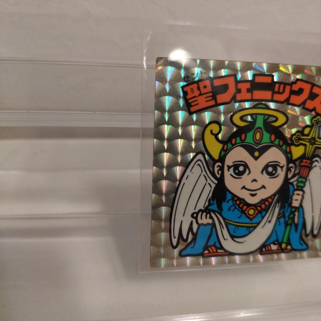 旧ビックリマン 第4弾ヘッド 聖フェニックス アイス版 正扇 - メルカリ