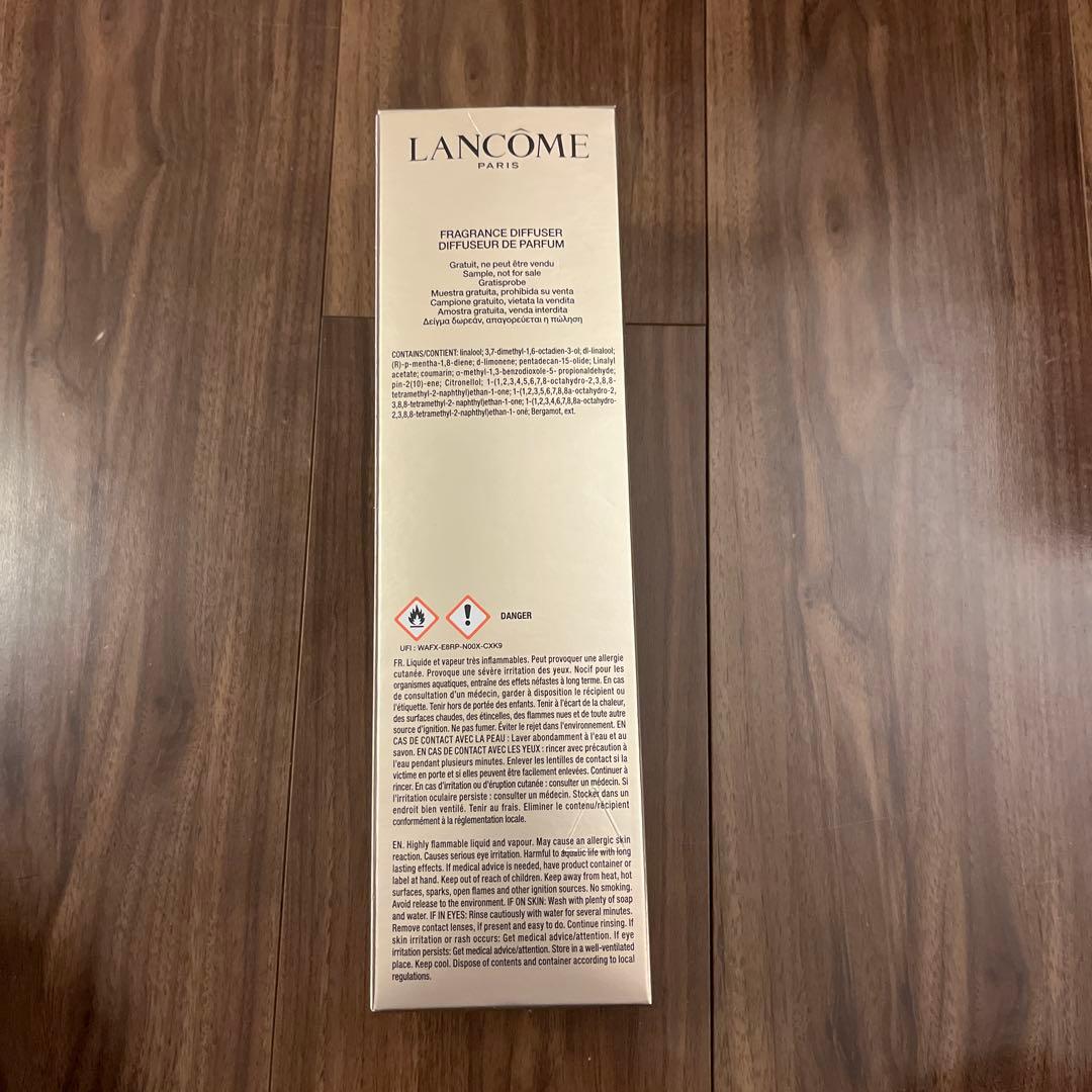 LANCOME ABSOLUE フレグランスディフューザー 200ml