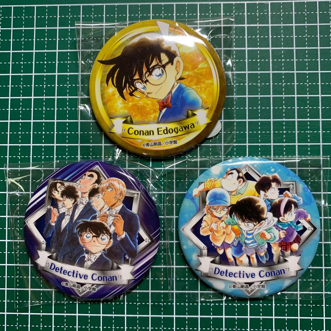 北栄町 コナン百貨店 限定 缶バッジ 警察学校組 少年探偵団 江戸川