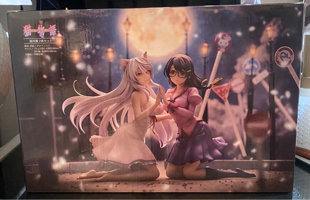 猫物語 羽川翼 2体セット フィギュア ユニオンクリエイティブ 化物語