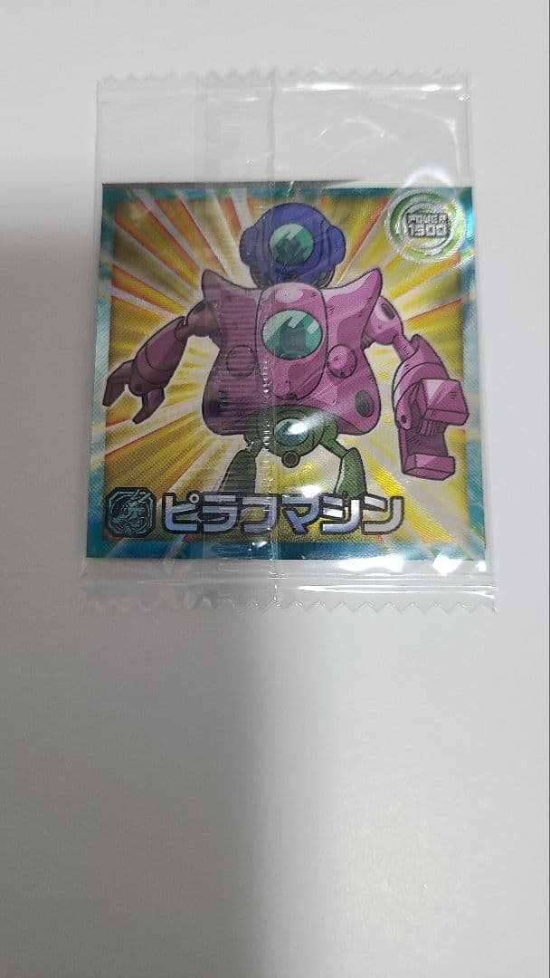 緊急値下ドラゴンボールウエハースシール　5000枚ブロリー2万枚ゴジータ 限定