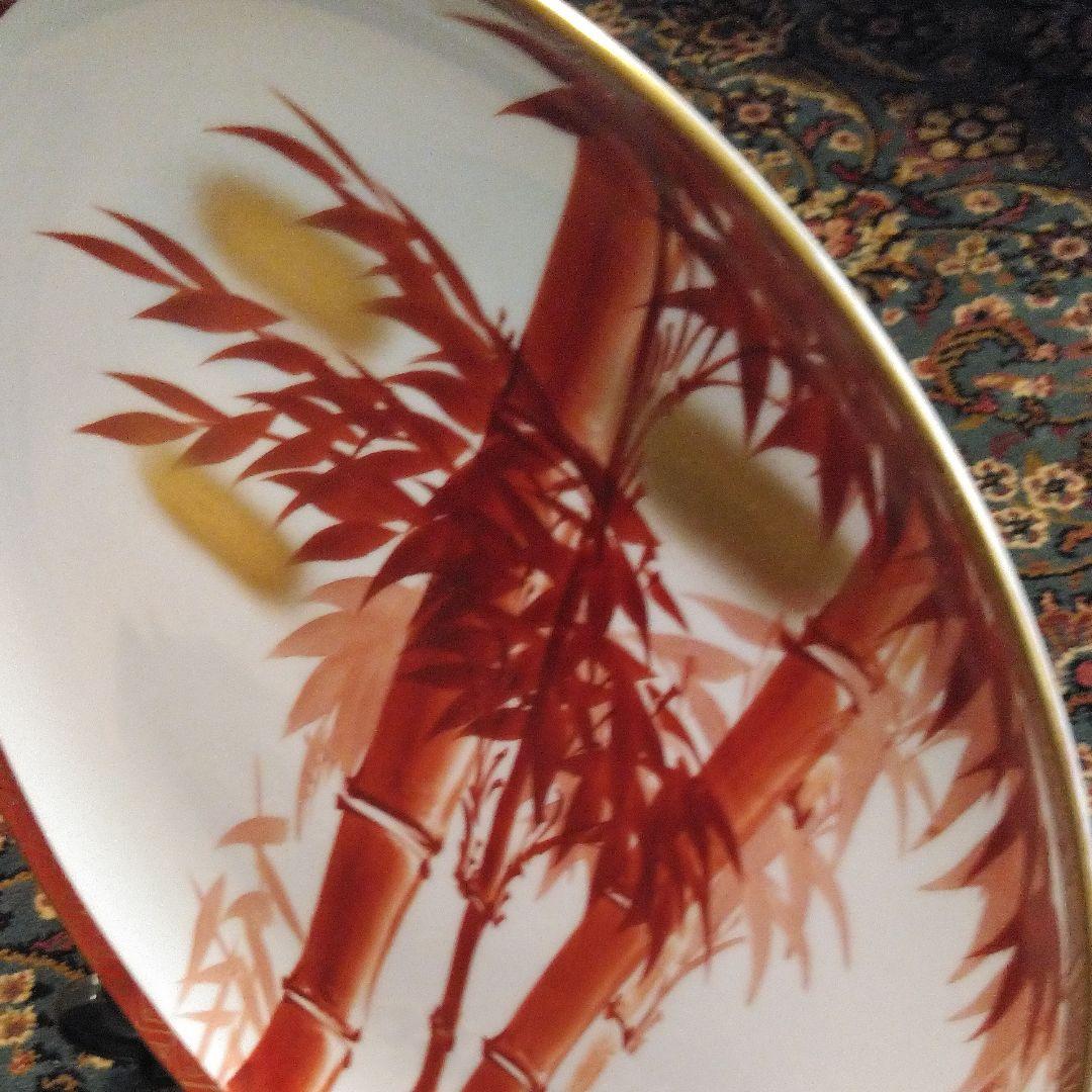 九谷焼/本金赤竹飾皿/幸洋