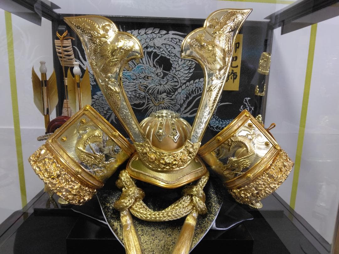 五月人形 / 北寿『緑風』兜ケース飾り GG-85170