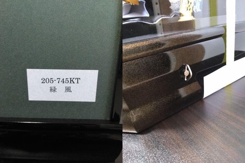 五月人形 / 北寿『緑風』兜ケース飾り GG-85170