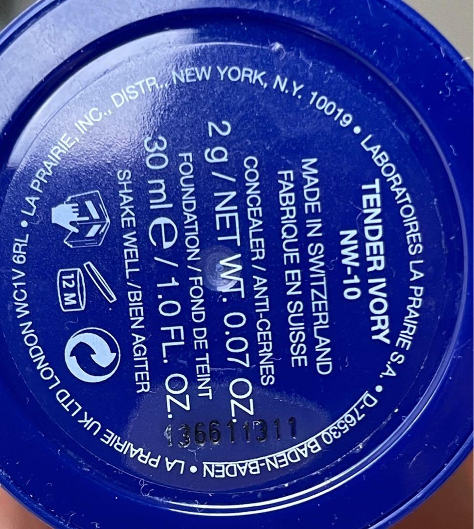 ラ.プレリー SC コンシーラーファンデーション ＆ サンプル2個セット