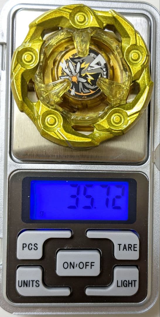 A1個体35.72g】 ウィザードロッド メタルコートゴールド ベイブレードx