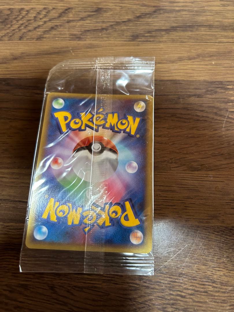 レックウザ　バトルコースター裂空　未開封