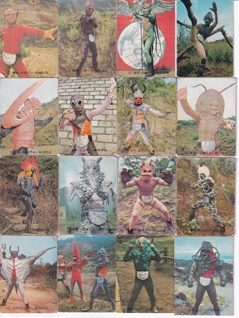 旧仮面ライダーカード 初代 仮面ライダーカード 32枚 初代〜 カード