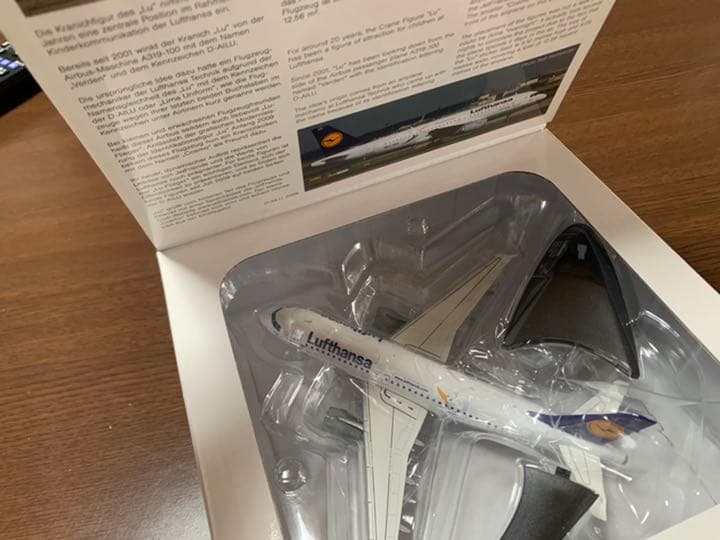 1/200 ルフトハンザ A319-100 特別ペイント - メルカリ