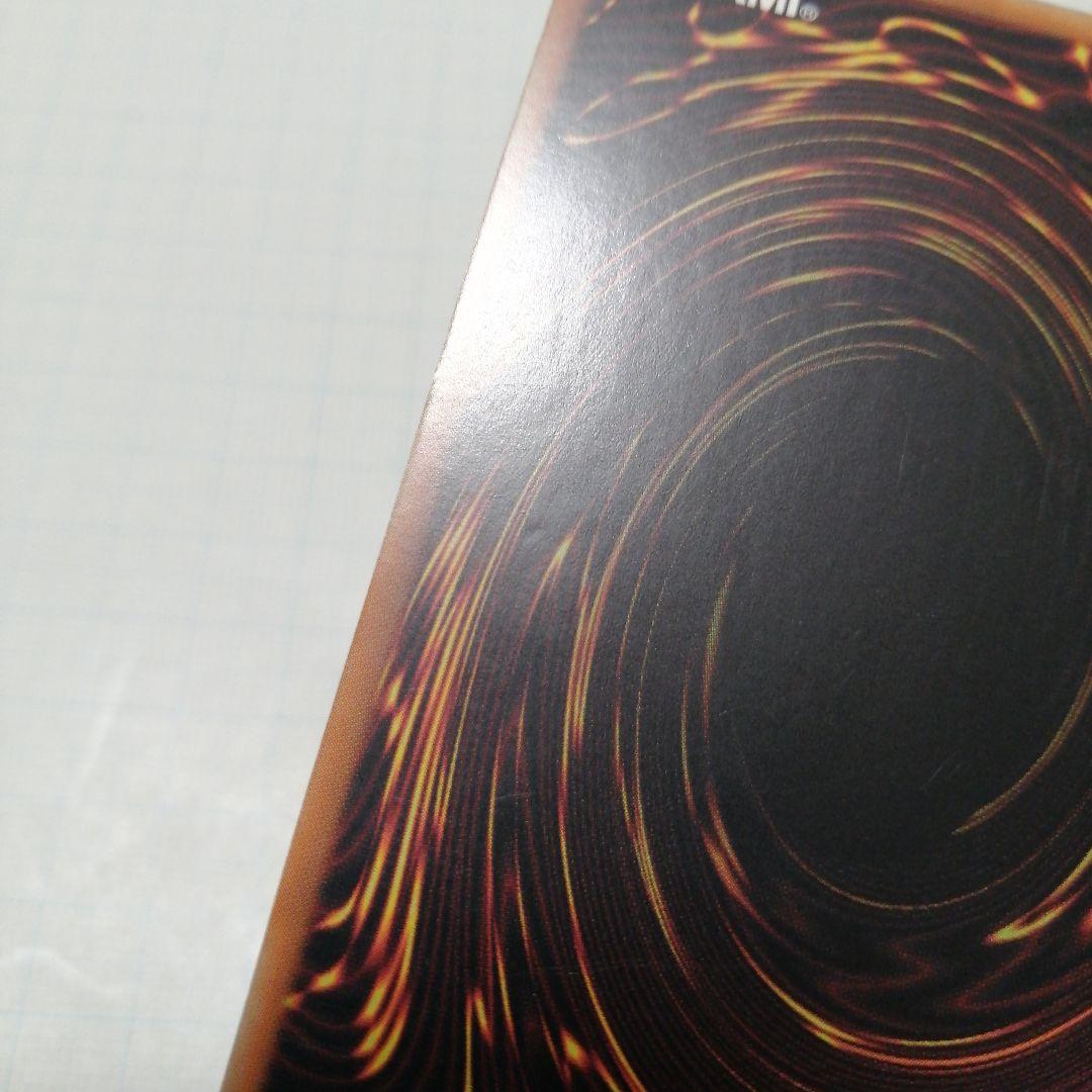 遊戯王　ブラックマジシャンガール　25thシークレット　＋おまけ