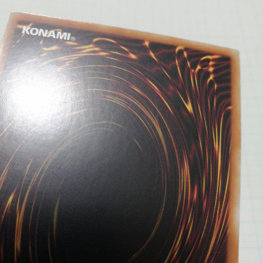 遊戯王　ブラックマジシャンガール　25thシークレット　＋おまけ