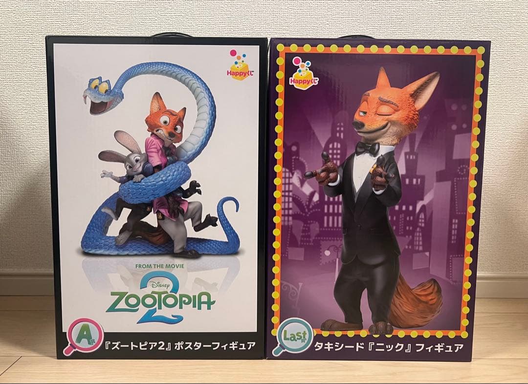 ズートピア２　ハッピーくじ　Ａ賞　ラストワン賞　25点セット　まとめ売り