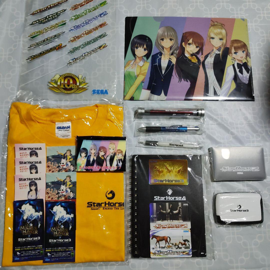 プリパラ WITH エスコートパープルコーデ ブルーコーデ 神ジュエル