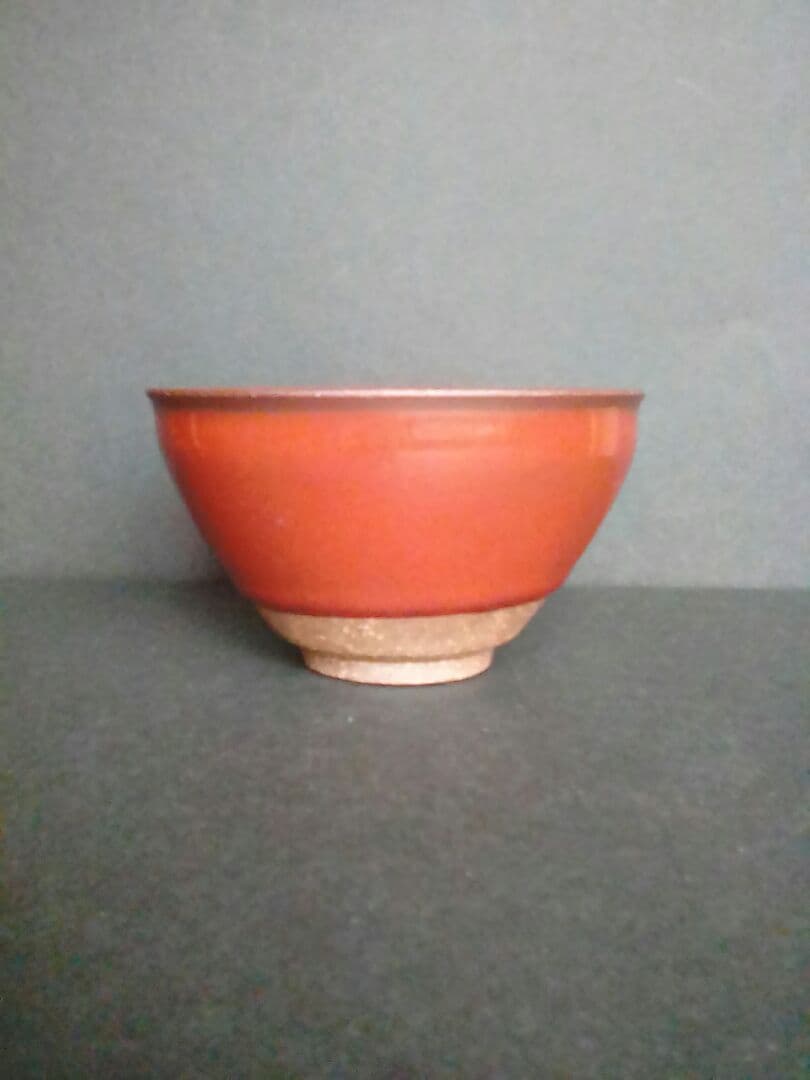 陶芸家加藤孝俊作　紅瓷天目小碗(こうじてんもくしょうわん)箱付きB