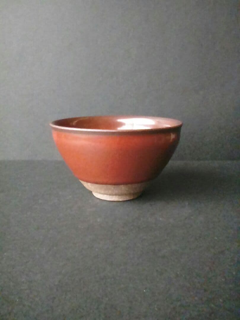 陶芸家加藤孝俊作　紅瓷天目小碗(こうじてんもくしょうわん)箱付きB
