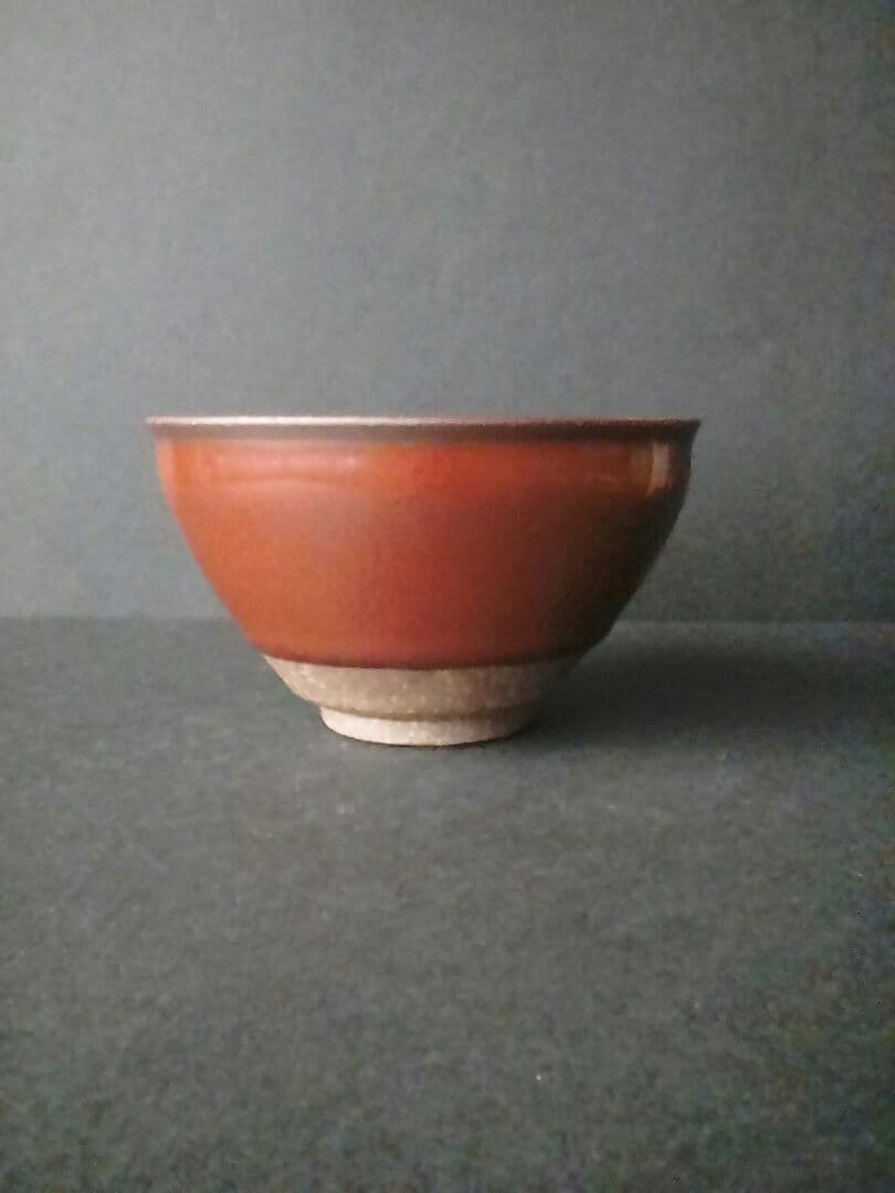 陶芸家加藤孝俊作　紅瓷天目小碗(こうじてんもくしょうわん)箱付きB