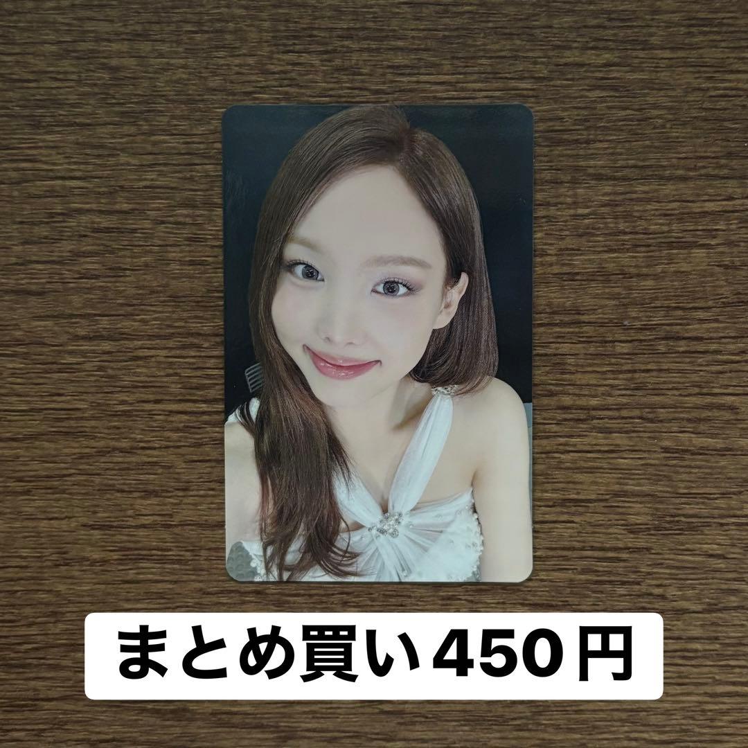 TWICE ナヨン READY TO BE SPECIAL DVD特典 - メルカリ