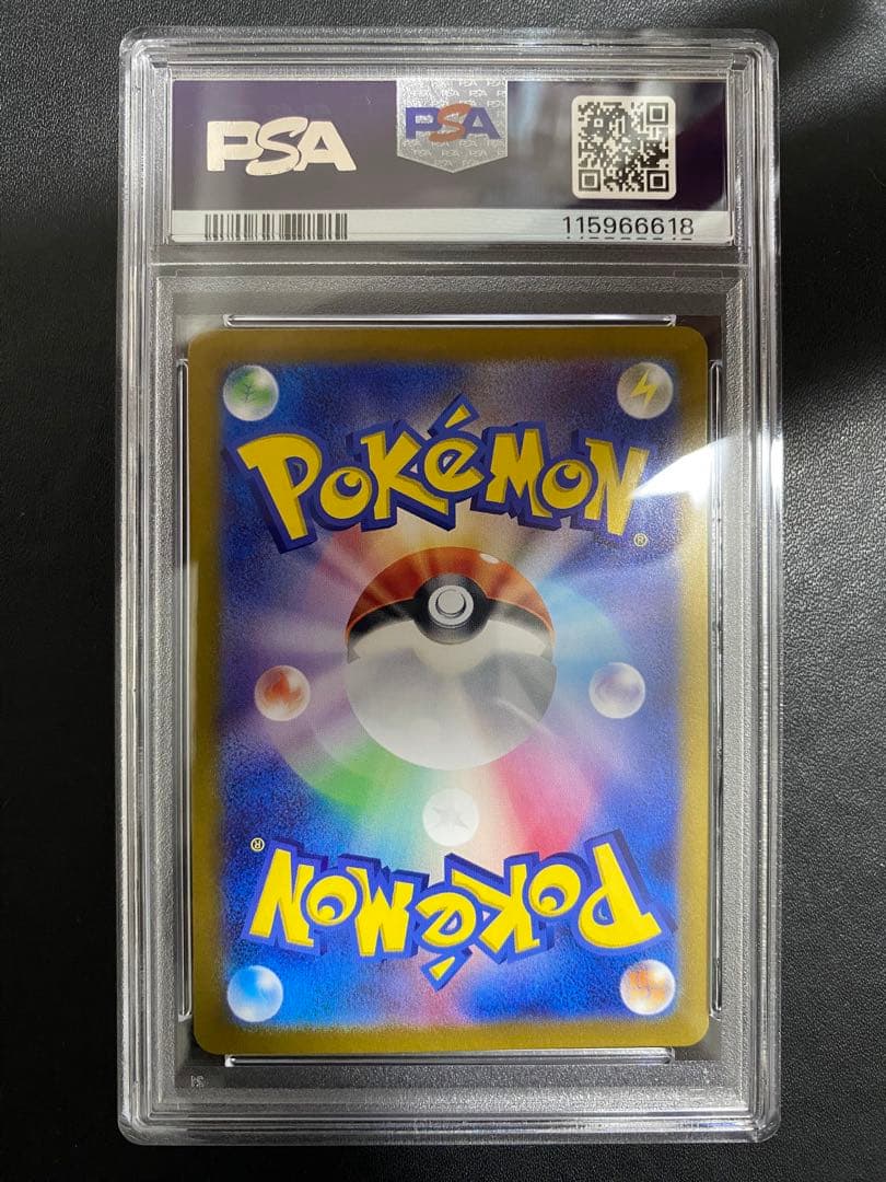 カメックス　classic PSA10 ポケモンカード　クラシック