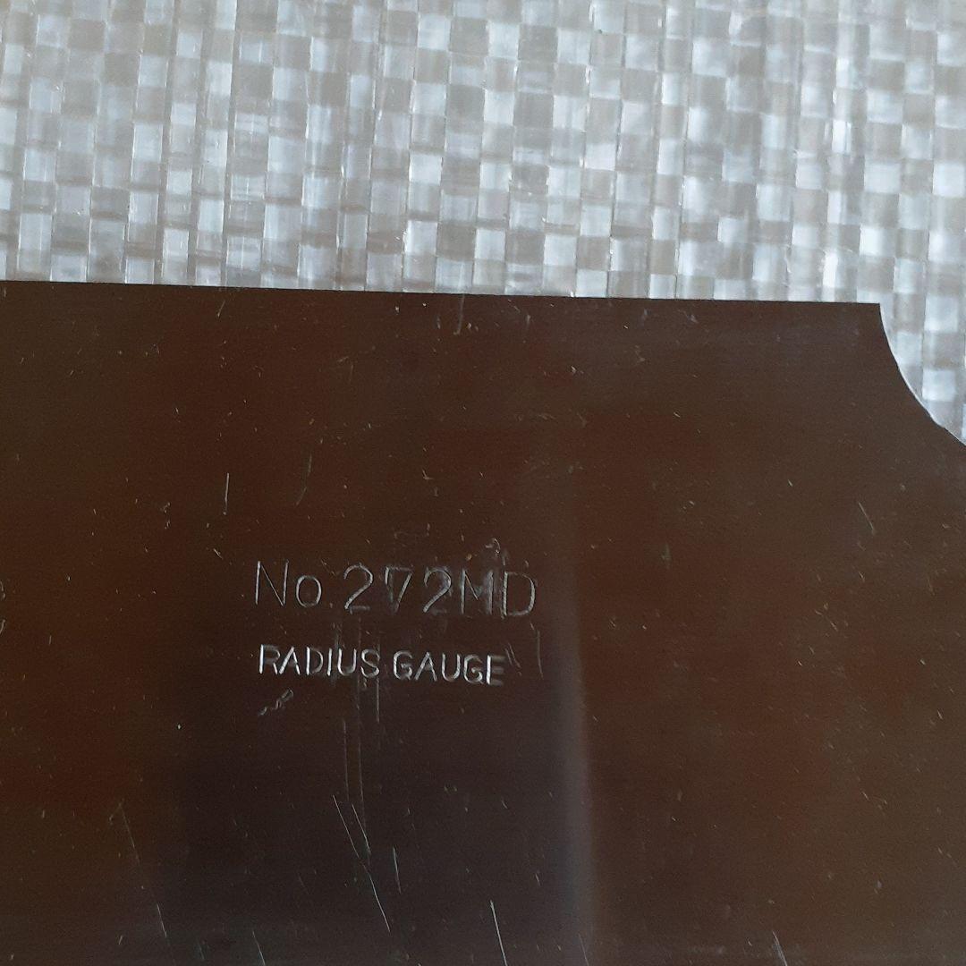 ラジアスゲージ